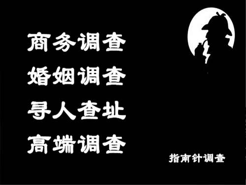 黔东南侦探可以帮助解决怀疑有婚外情的问题吗