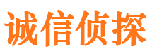 黔东南外遇调查取证